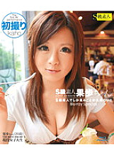 BDSAMA-023 DVDカバー画像
