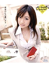 BSAMA-002 DVD封面图片 