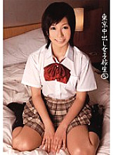 RSAMA-040 DVD封面图片 