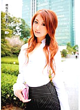 RSAMA-069 Sampul DVD