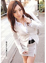 RSAMA-098 DVD封面图片 