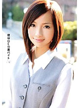 RSAMA-114 DVD Cover