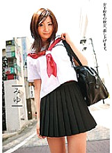 RSAMA-163 Sampul DVD
