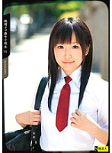 SAMA-583 Sampul DVD