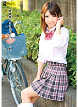 SAMA-603 DVDカバー画像