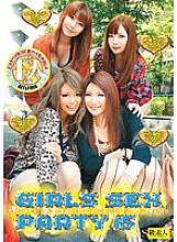 SAMA-623 Sampul DVD