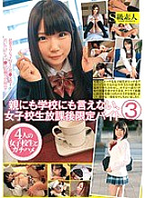 SAMA-789 Sampul DVD
