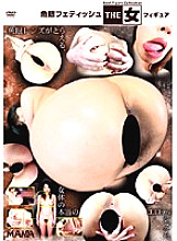 MAN-003 DVD封面图片 