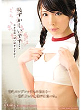 H_PIA-25400003 DVD Cover