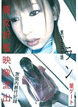 SPZ-159 DVD封面图片 