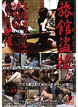 SPZ-211 DVDカバー画像