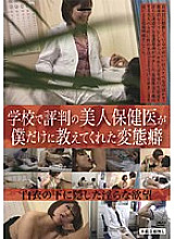 SPZ-393 DVD封面图片 