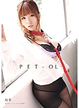 TBAK-007 DVD Cover