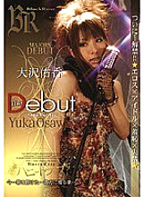 BDEB-001 DVD封面图片 
