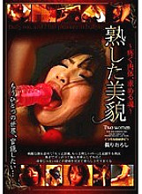 THE-010 DVD封面图片 