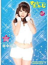 AAO-002 Sampul DVD