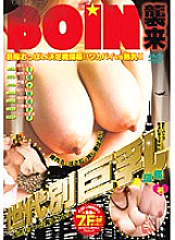 H_ALX-25900535 DVD封面图片 