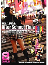 ALX-02065 DVDカバー画像
