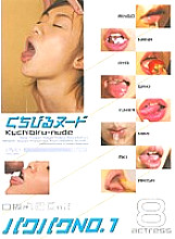 IMG-047 DVD封面图片 