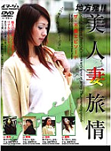 IMG-271 DVD封面图片 