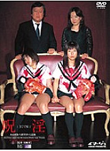 IMGS-130 DVD封面图片 