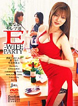 JML-065 DVDカバー画像