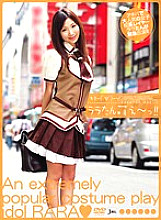 JML-175 DVDカバー画像