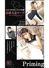 KING-2124 DVD Cover