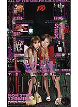 NEXTG-475 DVDカバー画像