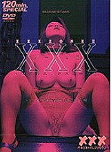 NEXTG-585 DVD封面图片 