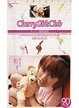 NEXTG-615 Sampul DVD
