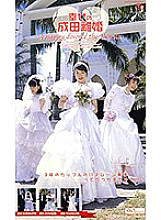 NEXTG-704 DVDカバー画像