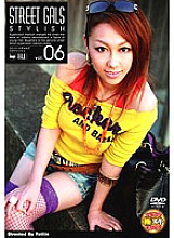 SIMG-162 Sampul DVD