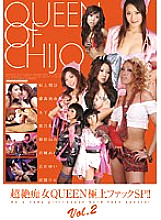 SIMG-313 DVD封面图片 