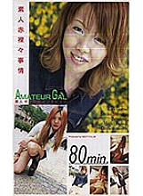 TURB-1024 DVD封面图片 
