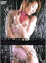 VNDS-385 Sampul DVD
