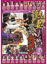 VNDS-2723 Sampul DVD