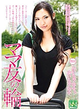 VNDS-07013 DVD Cover