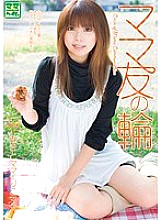 VNDS-07030 DVD封面图片 