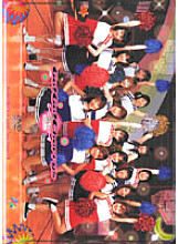 XXX-004 Sampul DVD