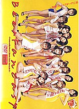 XXX-005 DVD封面图片 