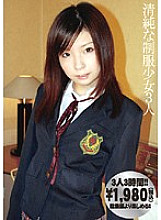 ESPR-02 DVD封面图片 