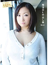 FOBT-01 DVD封面图片 