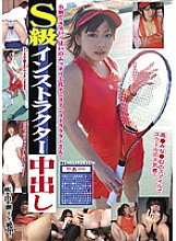SAKO-006 DVD封面图片 