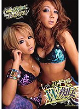TDBR-071 DVDカバー画像