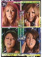TDBR-20 DVD Cover