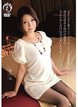 TDMJ-097 DVD封面图片 