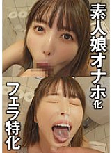 PMFT-040 DVD Cover