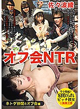 TKI-073 DVD封面图片 