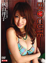 ECR-0019 Sampul DVD